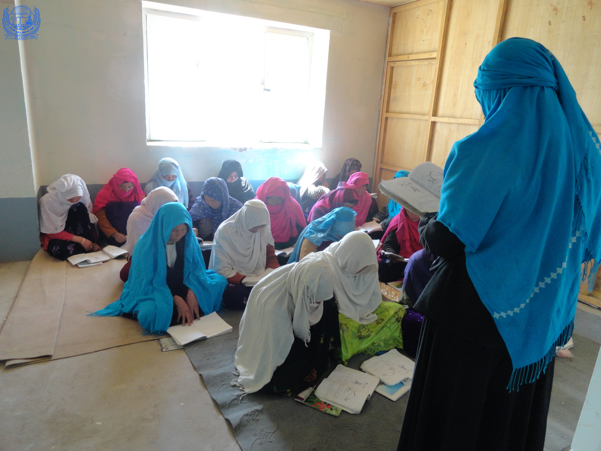 Literacy courses conducted  for women in Bamiyan provinces