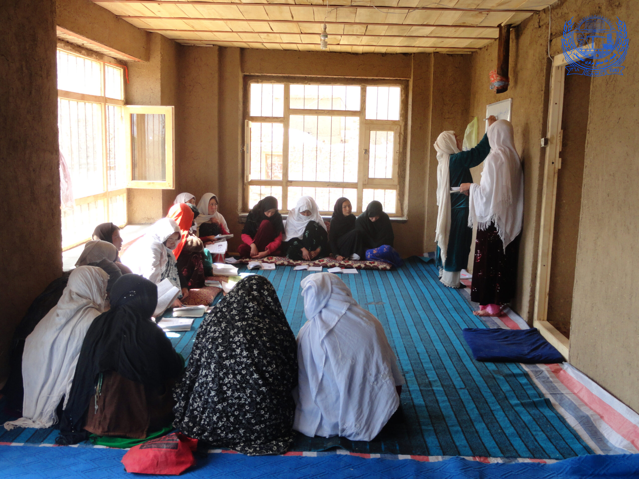 Literacy courses conducted  for women in Bamiyan provinces