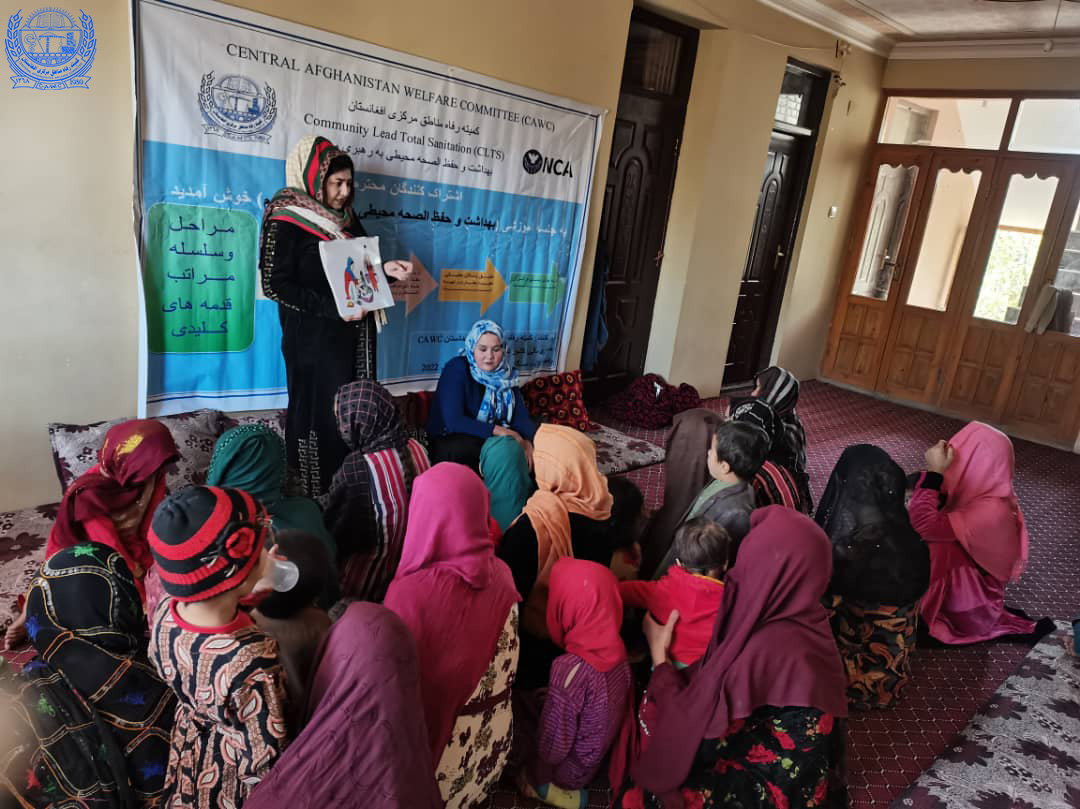 CAWC staff conducting CLTS awareness session in Samangan province