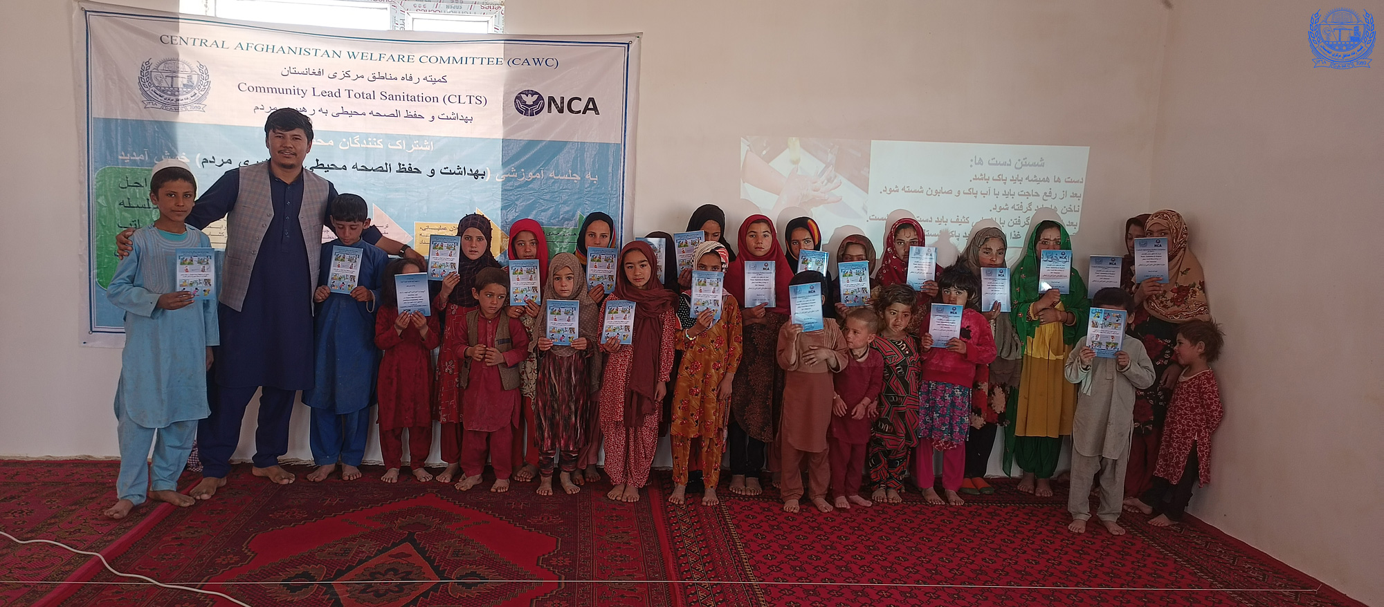 CAWC staff conducting CLTS awareness session in Samangan province