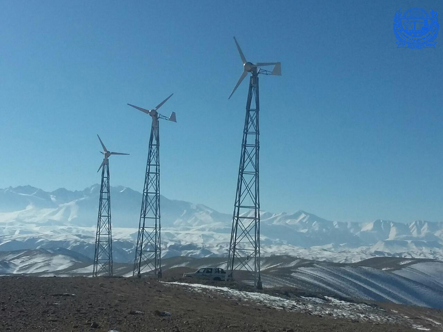 Wind-power-project-Aqrabat-village-center-of-Bamyan-province